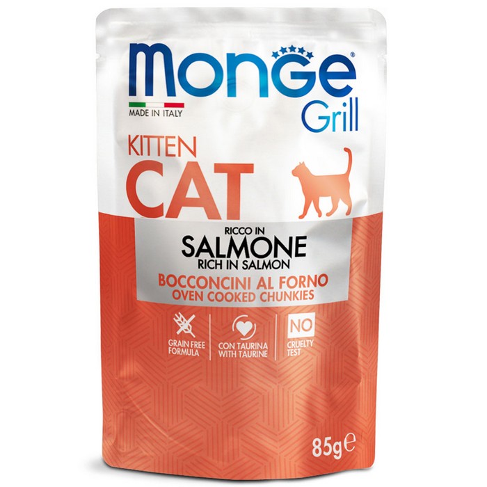 Monge Grill Gatto Bocconcini in Jelly - Ricco in Salmone - Kitten 85g