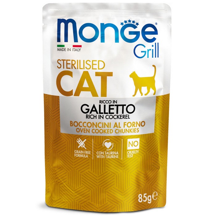 Monge Grill Gatto Bocconcini in Jelly - Ricco in Galletto - Sterilised 85g