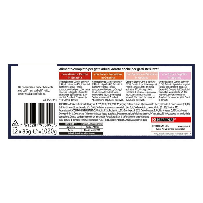 Purina Felix Le Ghiotterie Selezioni con verdure 12x85g - PURINA - 66184886681978