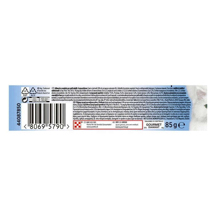 Purina Gourmet Diamant Sfilaccetti con Manzo 85g