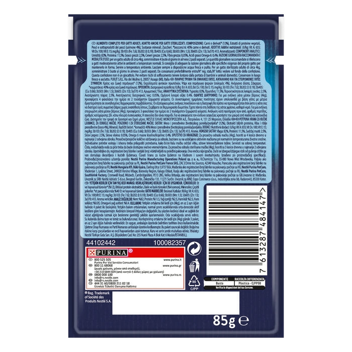 Purina Felix Le Ghiotterie con salmone in gelatina 85g