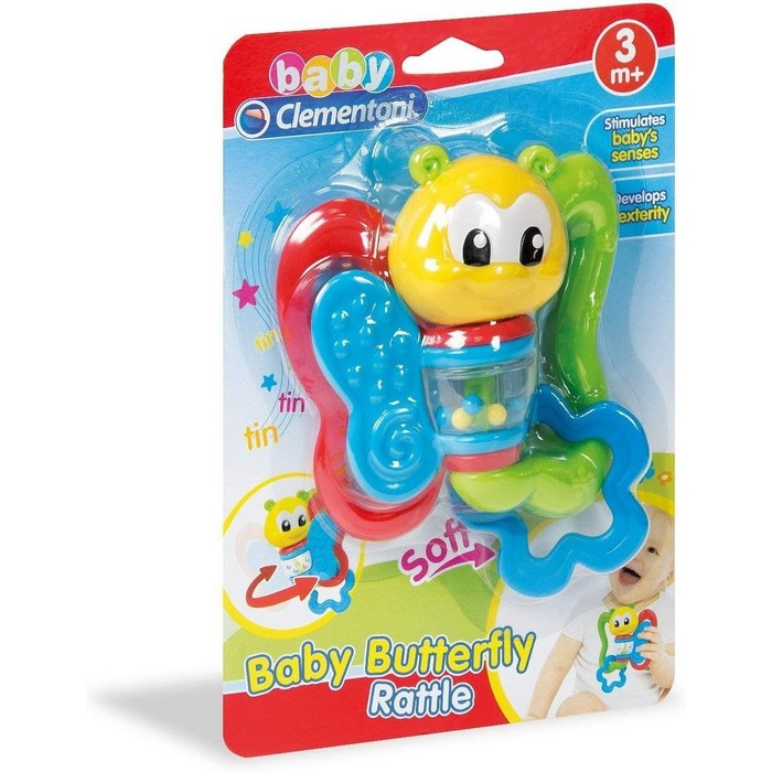 Baby Butterfly sonaglio