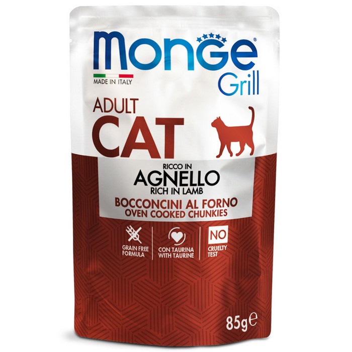 Monge Grill Gatto Bocconcini in Jelly - Ricco in Agnello - Adult 85g - MONGE - 34318104559832