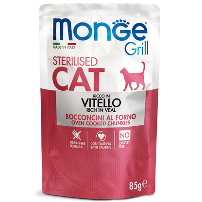 Monge Grill Gatto Bocconcini in Jelly - Ricco in Vitello - Sterilised 85g
