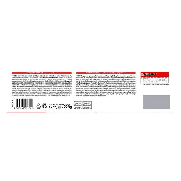 Purina Gourmet Revelations Manzo 4x57g