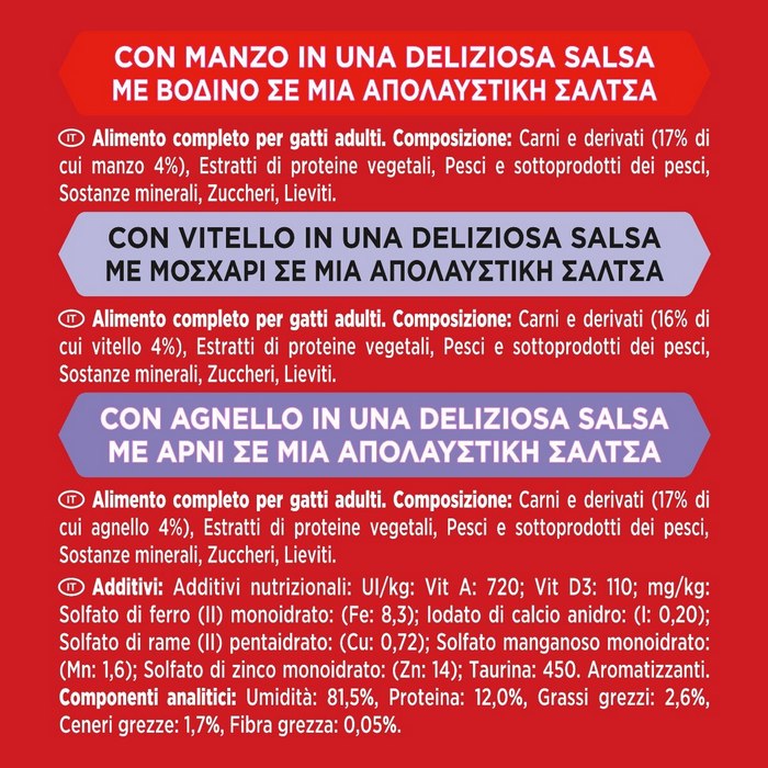 Purina Gourmet Mon Petit Selezione prelibata con manzo, agnello e vitello 6x50g