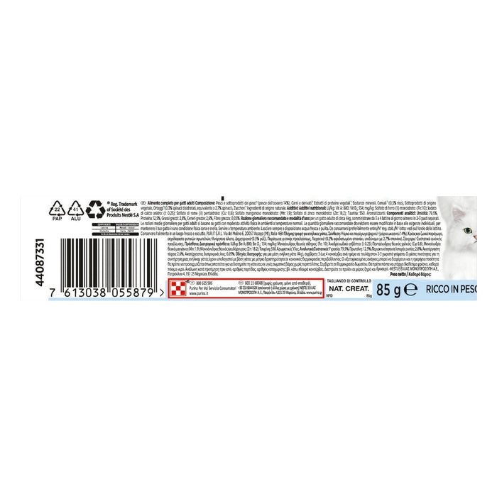 Purina Gourmet Nature's Creations ricco in Pesce dell'oceano con spinaci e riso 85g