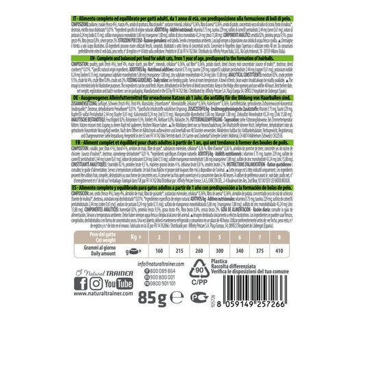 Natural Trainer Cat Adult Hairball con Manzo 85g - NATURAL TRAINER - 64761817661818