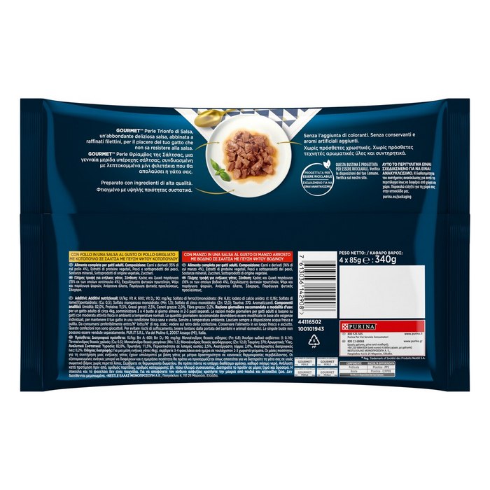Purina Gourmet Perle Trionfo di salsa con manzo, pollo 4x85g