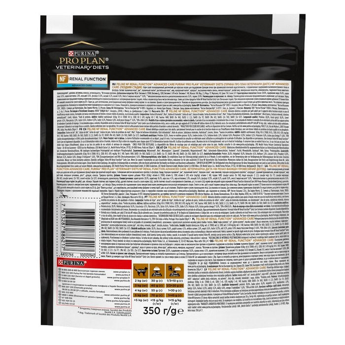 Purina Pro Plan Feline Veterinary Diets NF Renal Function Advanced Care