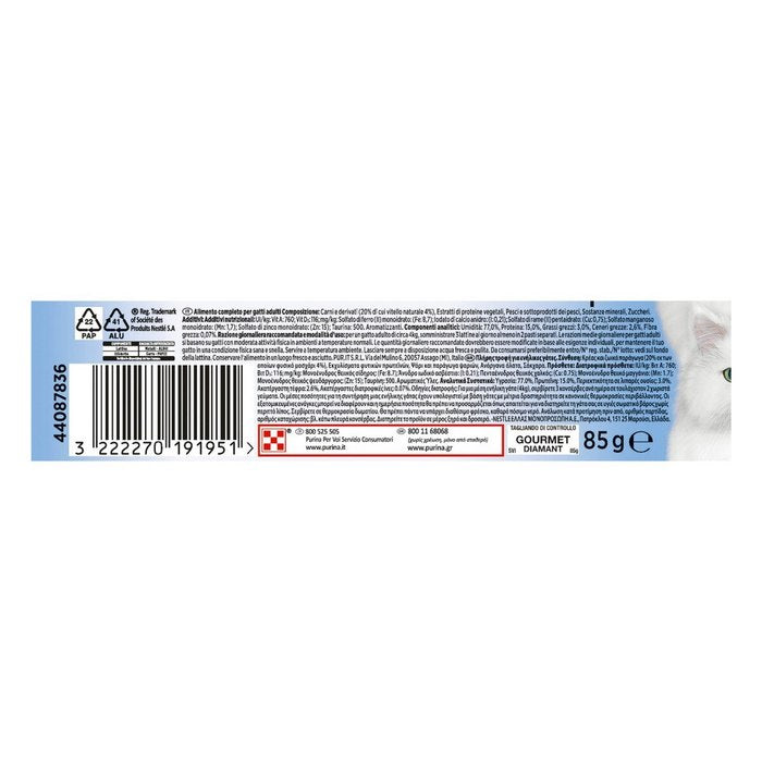 Purina Gourmet Diamant Sfilaccetti con vitello 85g