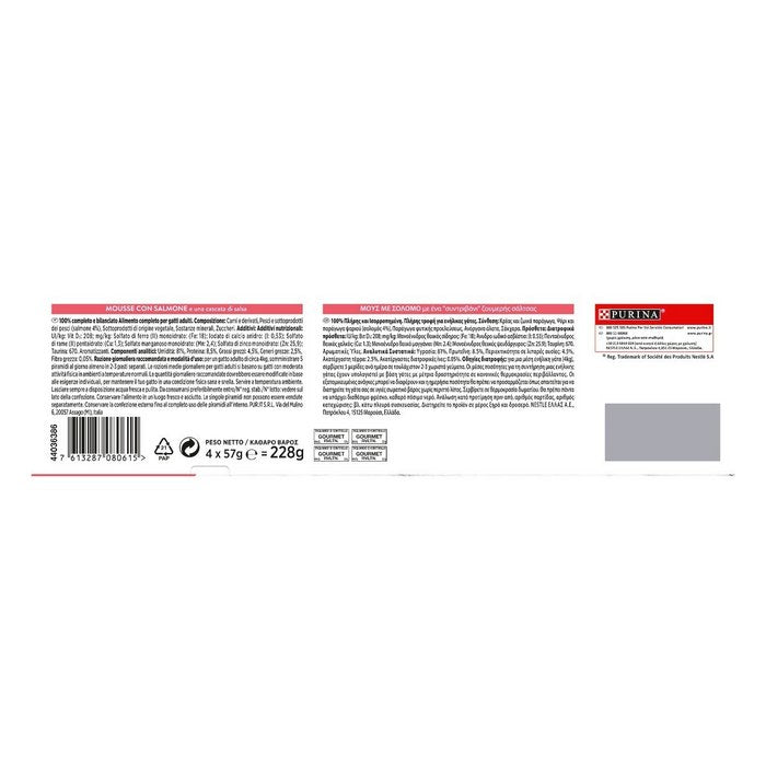 Purina Gourmet Revelations Salmone 4x57g - PURINA - 66184640725370