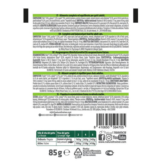 Natural Trainer Cat Straccetti Adult con Pollo e verdure 85g - NATURAL TRAINER - 64761680298362