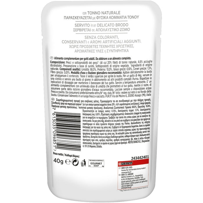 Purina Gourmet Nature's Creations Soup con tonno e acciughe 40g