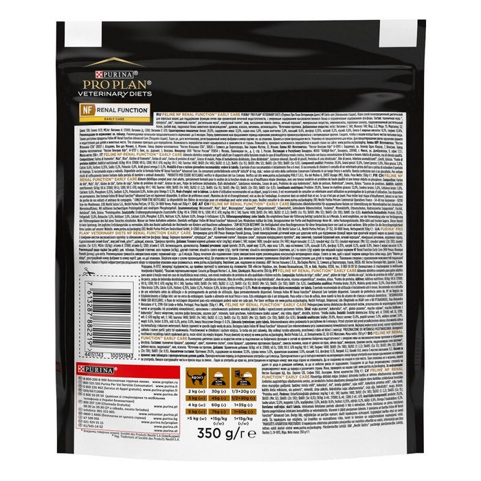Purina Pro Plan Feline Veterinary Diets NF Renal Function Early Care
