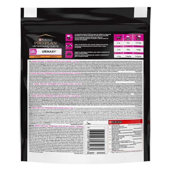 Purina Pro Plan Feline Veterinary Diets UR Urinary con pollo