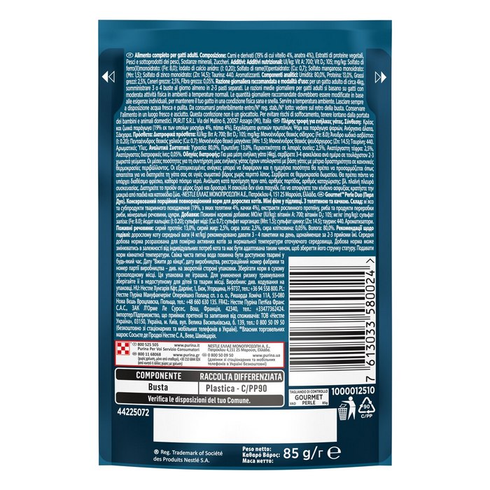 Purina Gourmet Perle Duetti con vitello e anatra 85g