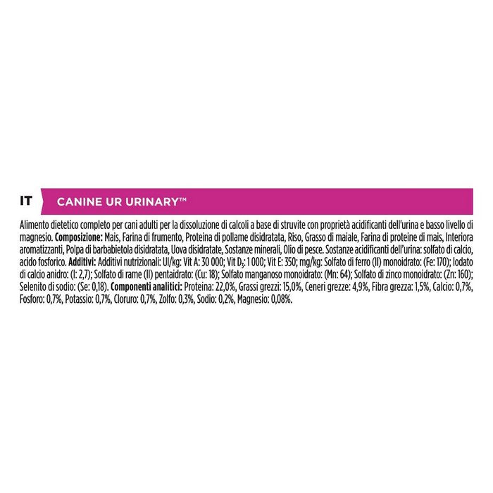 Purina Pro Plan Veterinary Diets UR Urinary - PURINA - 66185288778106