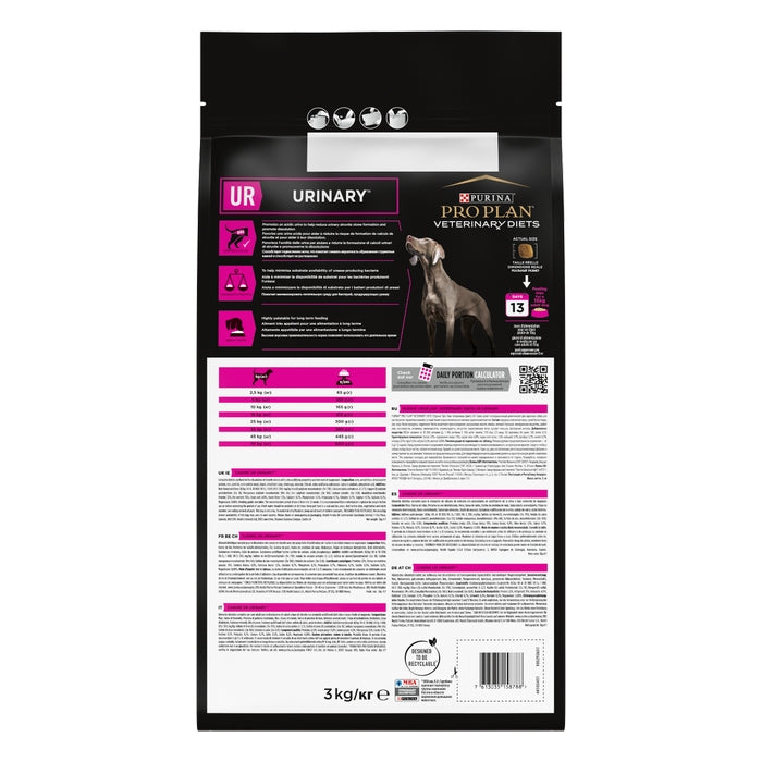 Purina Pro Plan Veterinary Diets UR Urinary - PURINA - 66186653041018