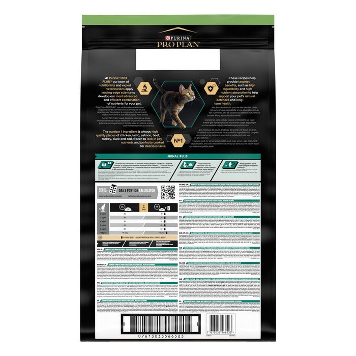 Purina Pro Plan Adult Sterilised Renal Plus ricco in salmone