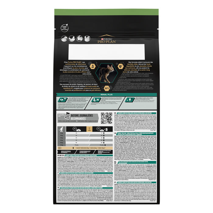 Purina Pro Plan Adult Sterilised Renal Plus ricco in tacchino