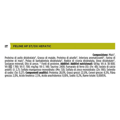 Purina Pro Plan Feline Veterinary Diets HP Hepatic