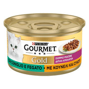 Purina Gourmet Gold Doppio piacere con coniglio e fegato 85g
