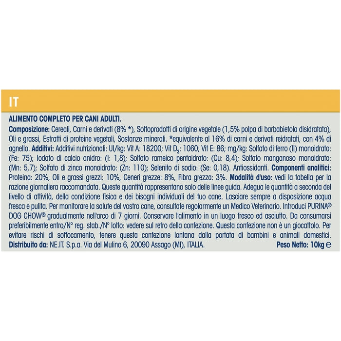 Purina Dog Chow Adult Classic con agnello - PURINA - 66185118253434