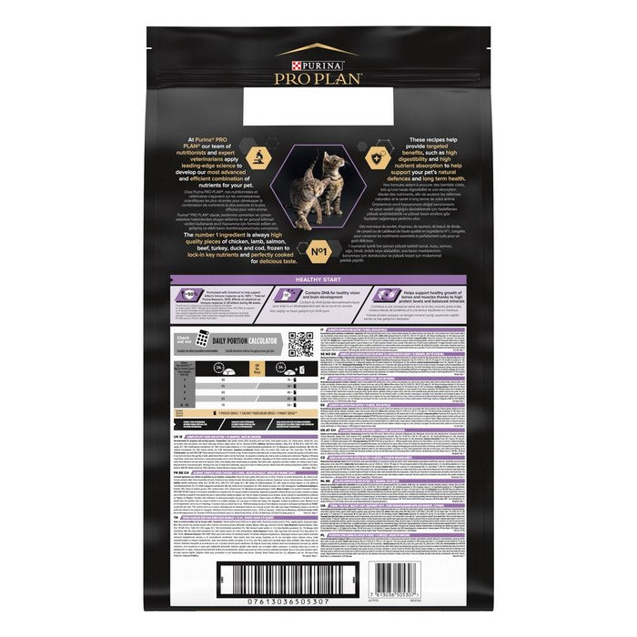 Purina Pro Plan Kitten Healthy Start ricco in pollo