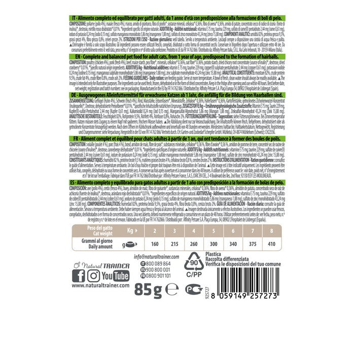 Natural Trainer Cat Adult Hairball con Pollo 85g - NATURAL TRAINER - 64761823789434