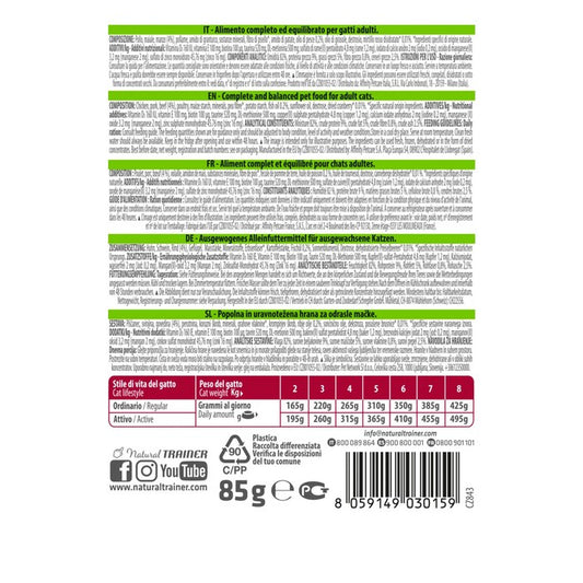 Natural Trainer Cat Adult con Manzo 85g - NATURAL TRAINER - 64761806094714