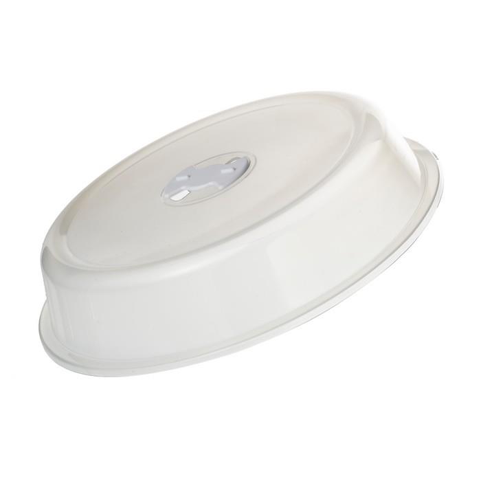 KOTARBAU® Coperchio per microonde per piatto o pentola diametro 24,5 cm trasparente 